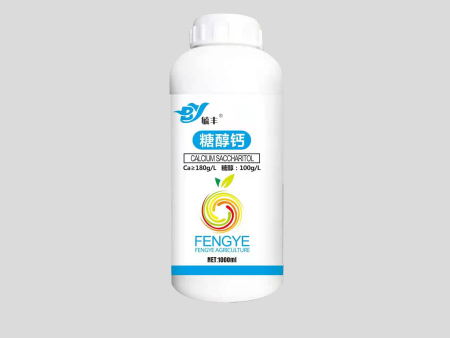 葉面肥可(kě)以灌根嗎?使用注意要求