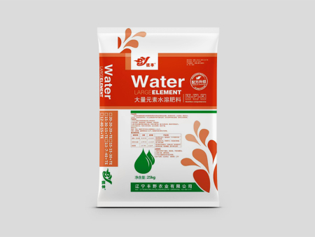 綠茄子沖施肥使用技(jì)術(shù)