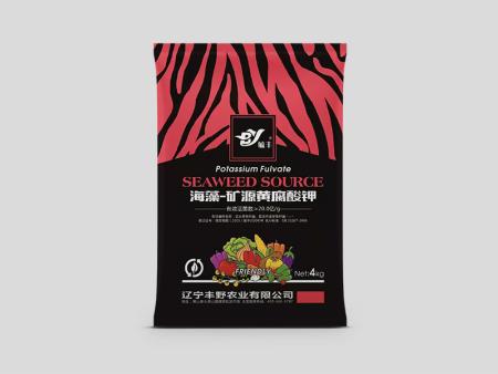 什麽叫做(zuò)沖施肥？